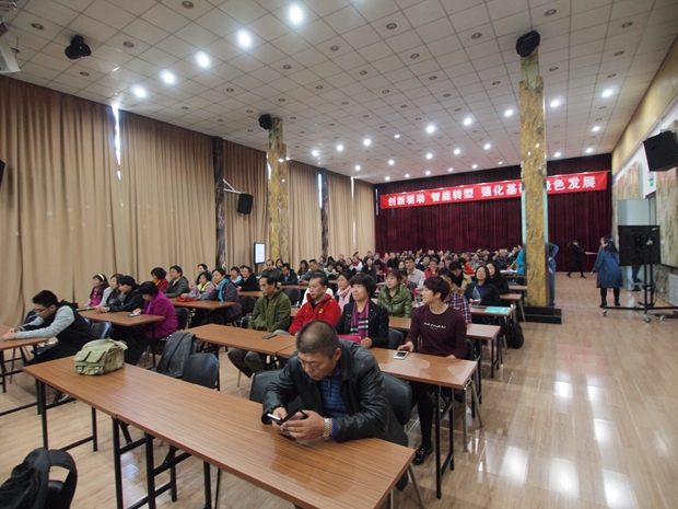 大鸡巴插小逼逼的视频中关村益心医学工程研究院心脑血管健康知识大讲堂活动（第二期）